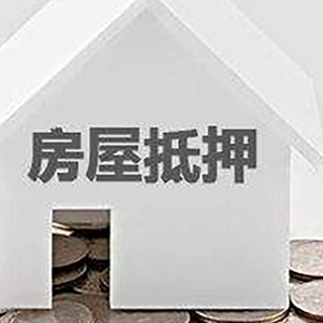 武邑企业经营贷款的用途是什么?