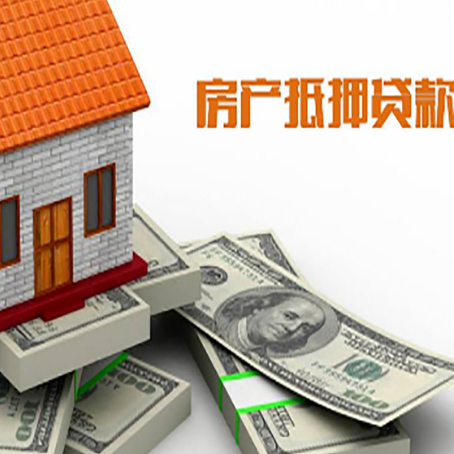 武邑贷款助贷公司新渝启服十年老牌
